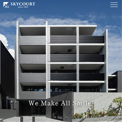 スカイコート イメージ画像