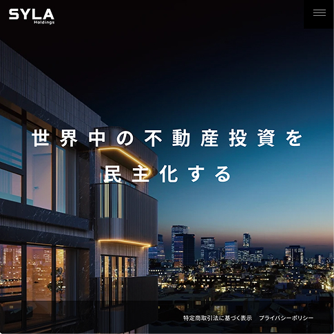 シーラ イメージ画像